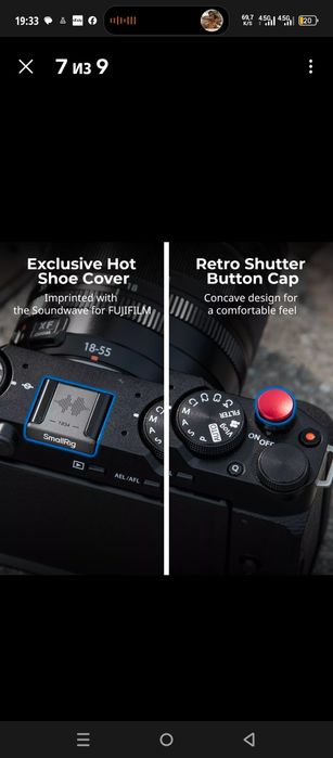 Клетка для fujifilm xm5