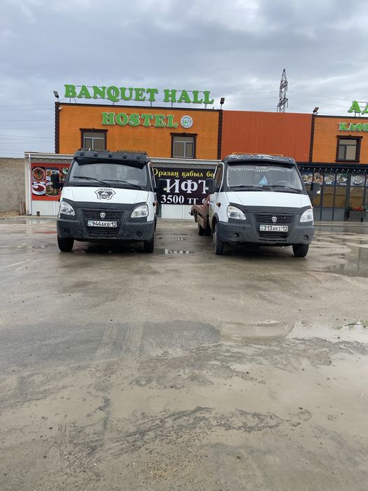 Эвакуатор қызметі 24/7 сіздерге