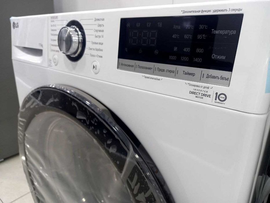 Стиральная машина LG 11 кг F4V3ES6W DD Inverter Steam