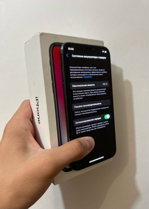 iPhone X (АКБ - 100%, 256ГБ).