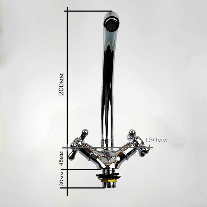 Стоящ смесител ретро с твърда и с гъвкава лебедка-чучур