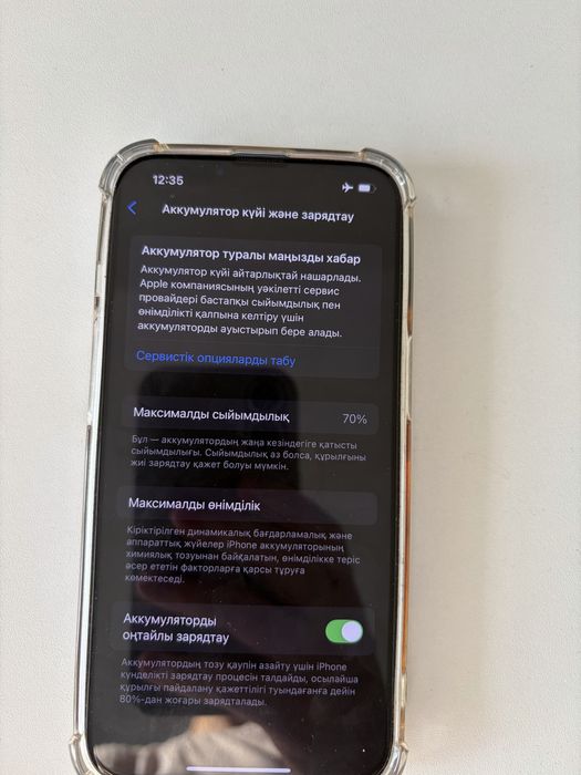 Iphone 13 512GB (face id не работает)
