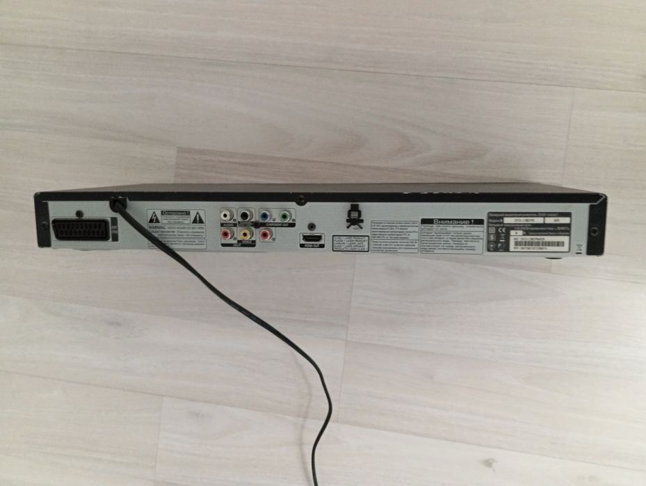 Возможно торг уместен