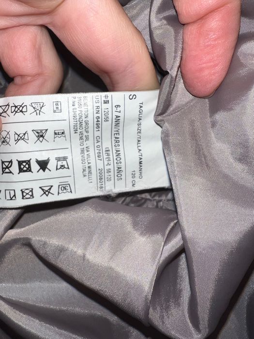 Яке с вата на Beneton