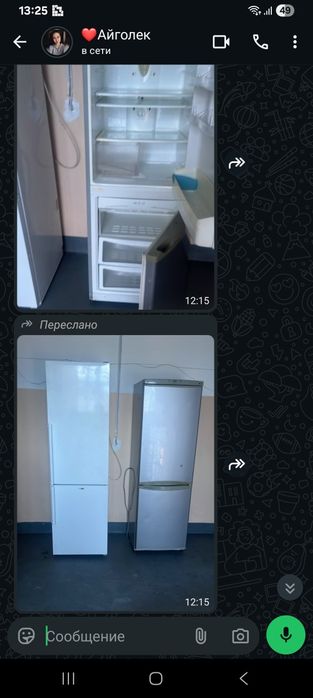 Продам холодильник