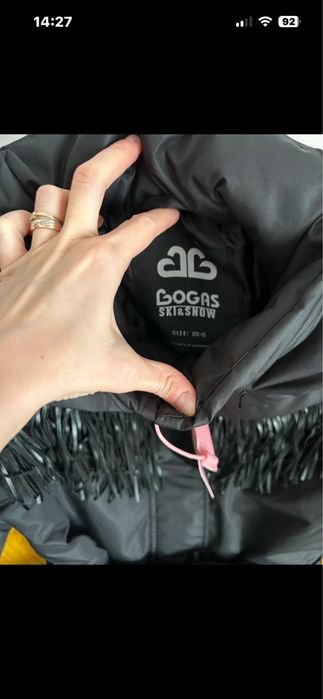 Salopeta schi Bogas noua