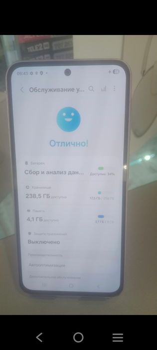 Продам Самсунг а35