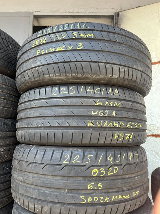 Единични гуми описани в описанието