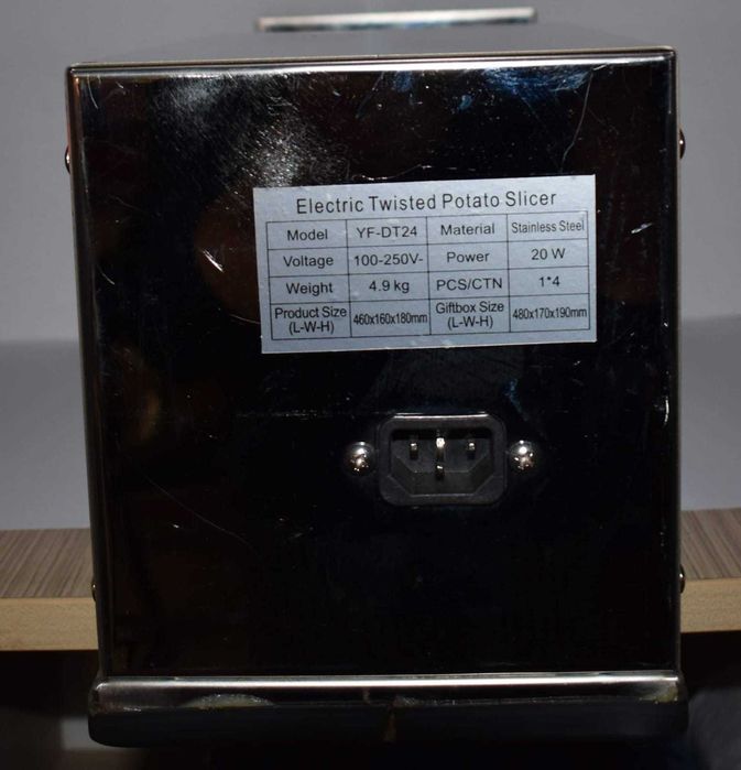 Aparat electric pentru spiralat cartofi- TRANSPORT GRATUIT