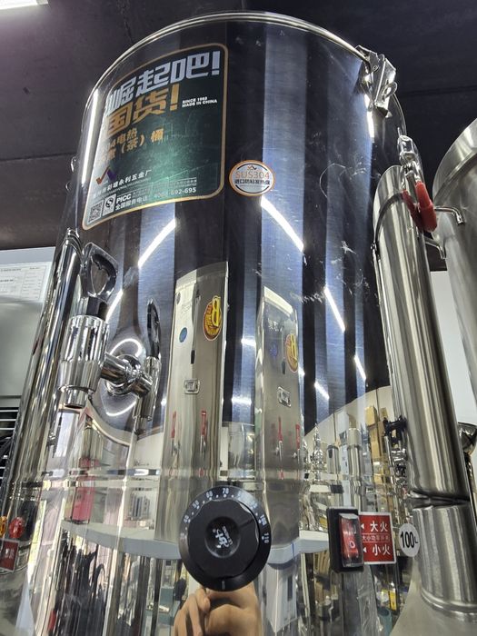 Samovor bok suv isitgich