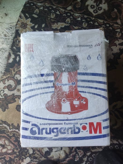 Продам насос новый