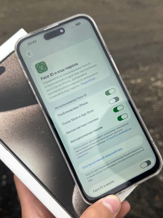 Продам IPhone 15 Pro Max 256gb Natural Titanium