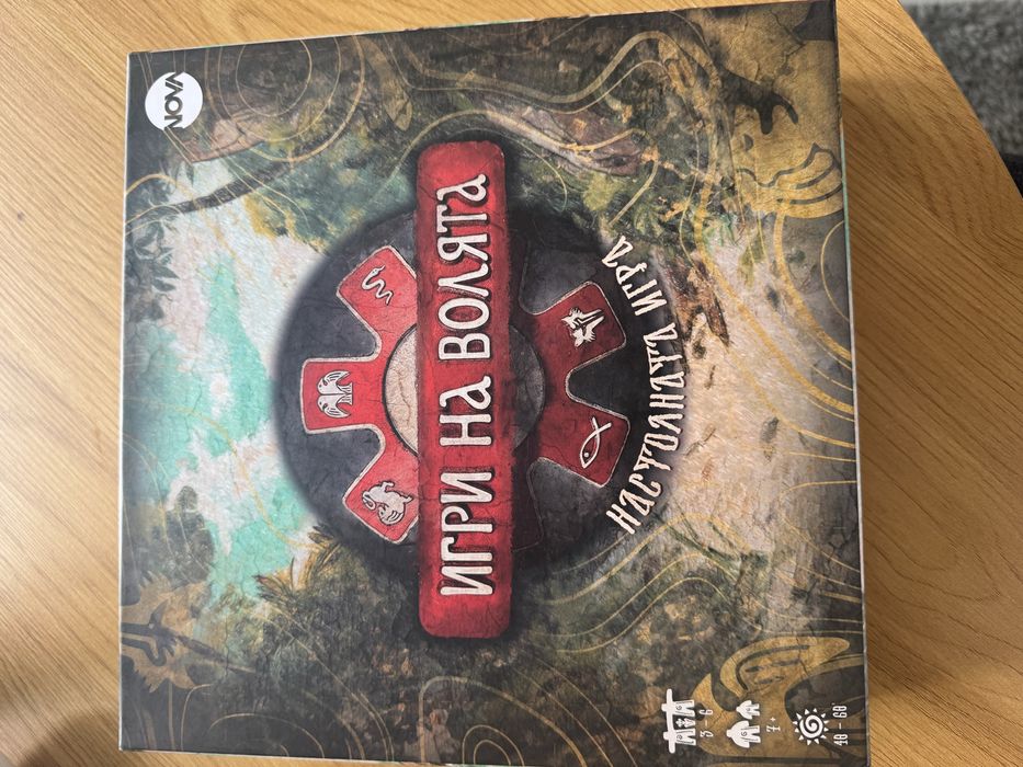 Настолна игра Игри на волята чисто нова