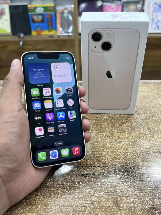 iPhone 13 mini 128GB (Kaspi 0-0-12)