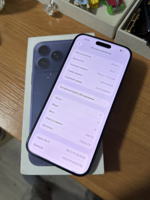 Айфон 17 Про Макс 256ГБ Сим iPhone 17 Pro Max Sim