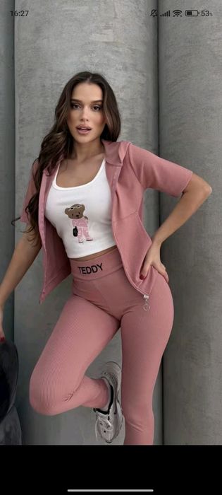 Дамски комплект от 3 части Рипс