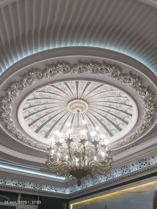 Atachento Tiyaga turlo xizmati