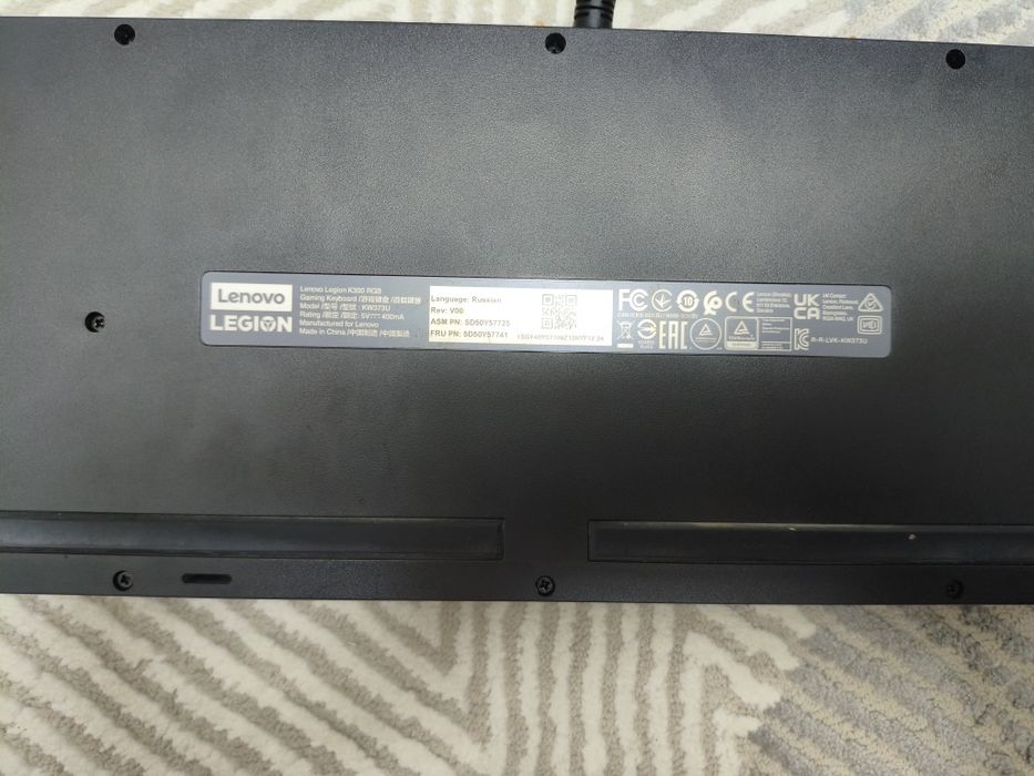 Lenovo Legion K300 RGB Gaming Keyboard
