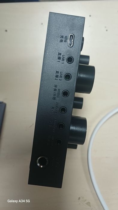 Sound card V8 PRO