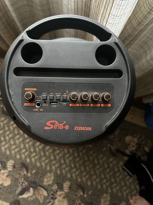 Калонка от Sing-e