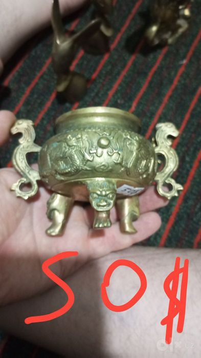 Ассаламу алайкум