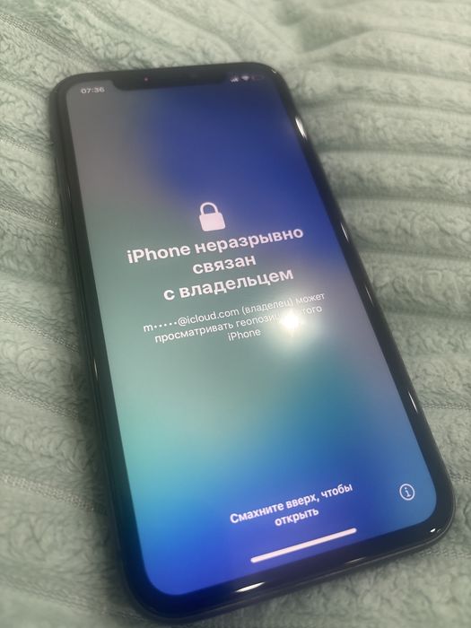 Айфон 11 заблокированный