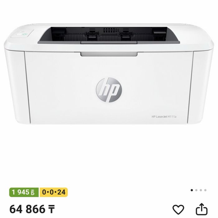 Принтер HP laserjet M111a новый
