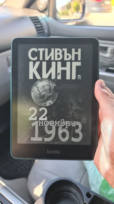 Kindle paperwhite 12th 16гб jade green