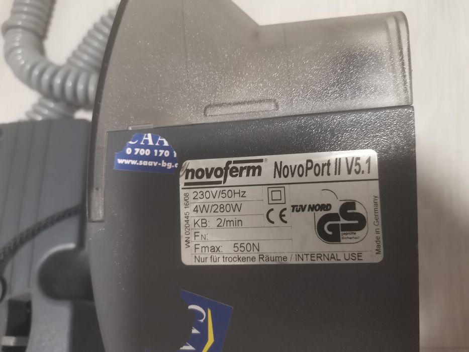 Novoferm Novoport III Механизъм за ролетна  гаражна врата