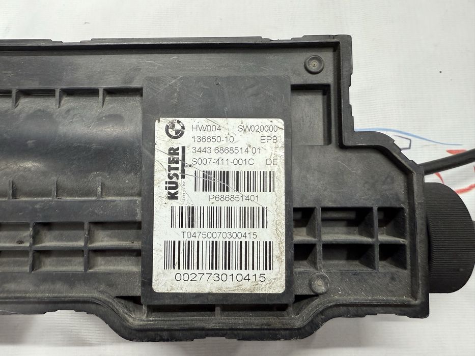 Блок ручника ручник bmw x5 e70 x6 e71 х5 е70 х6 е71