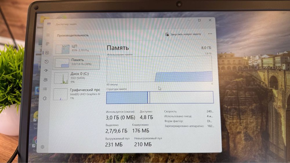 OYAN LITE X14 celeron N4