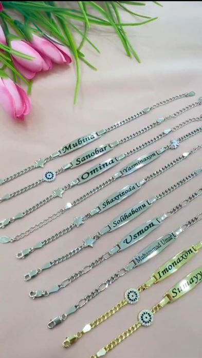 Детские браслеты серебро 925