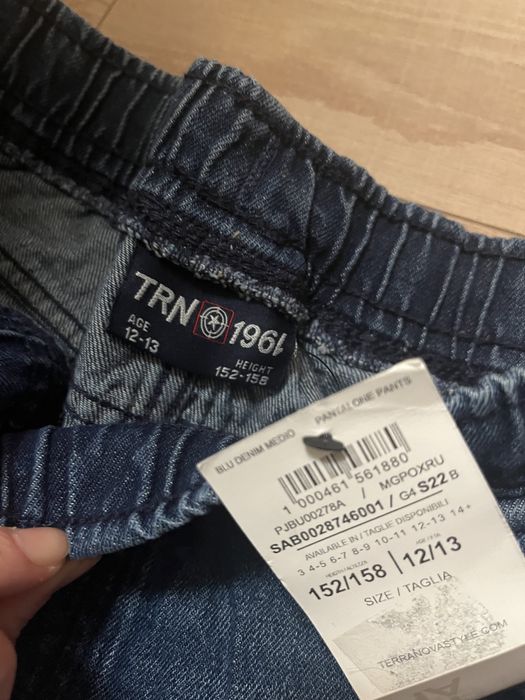 Нови Дънки Terranova 152-158ръст