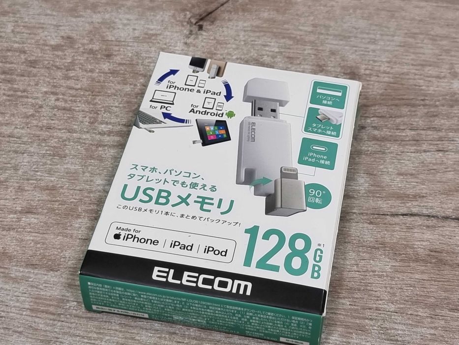 USB Memory, 128 GB флашка за Iphone