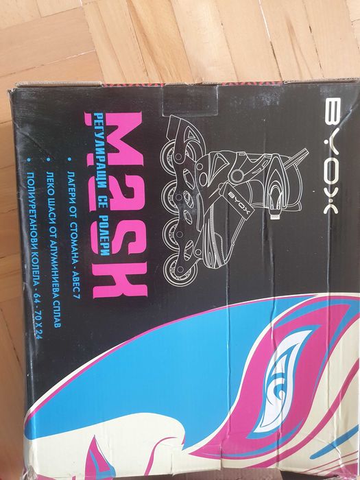 Byox ролери регулируеми