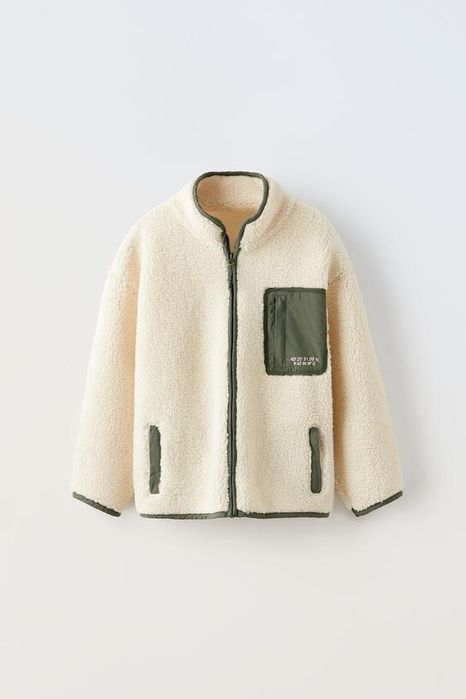 Яке Zara, каракул 120 см