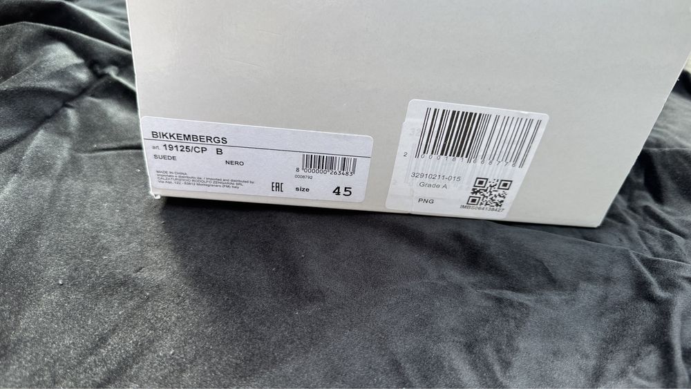 Bikkembergs спортни обувки…