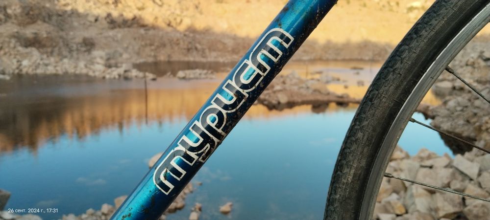 Спорт Велосипед Хвз турист