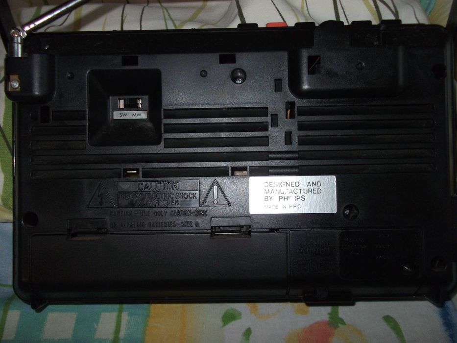 Радиокасетофон PHILIPS