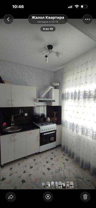 Продажа: 2-комн. квартира, Куйлюк-1 [OL]