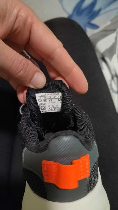 Детски маратонки