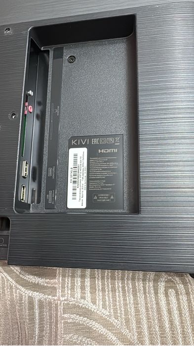 Продам Телевизор KIVI