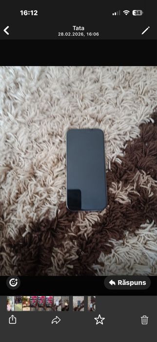 Vând iphone 16 pro  sau schimb cu samsung