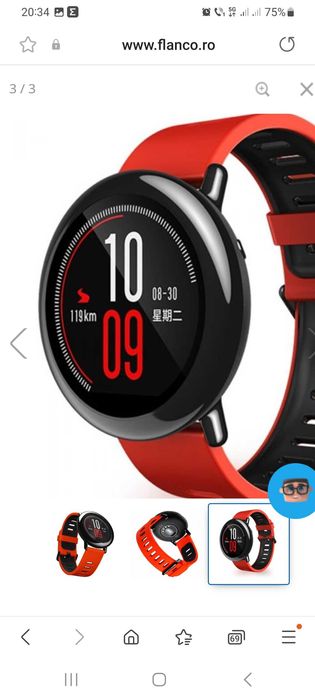 Amazfit pace second store hand