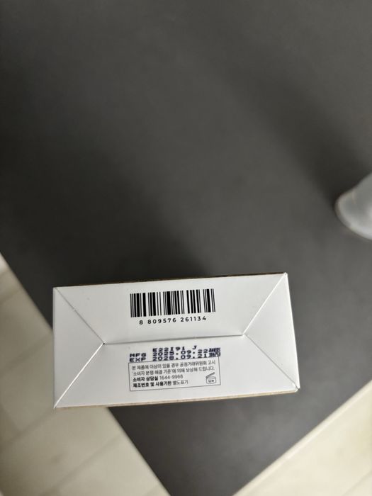 skin1004 centella soothing cream 75ml