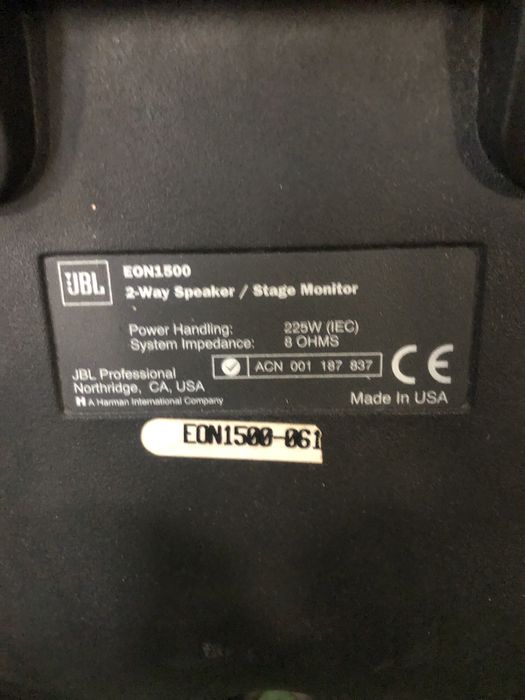 Тонколони JBL USA и пулт/усилвател/крайно стъпало