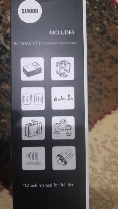 Экшн Камера SJCAM SJ4000