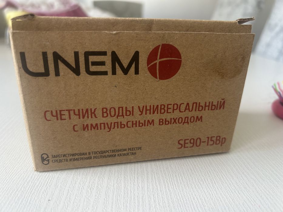 Продам счетчик воды универсальный новый
