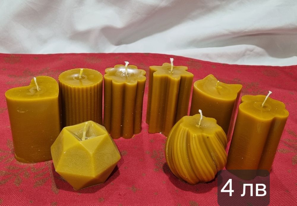 Ръчно изработени свещи от пчелен восък