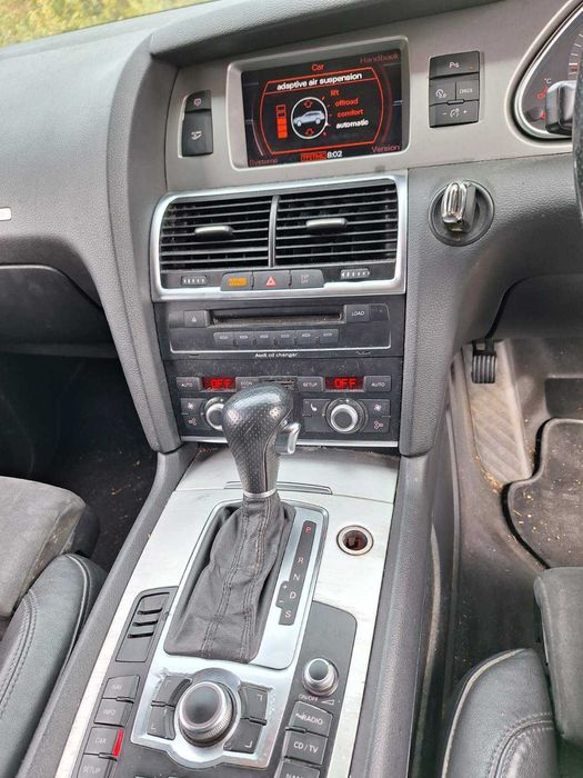 Audi Q7 Sline 3.0 TDI 233 к.с. ,BUG ,20 бр.на части